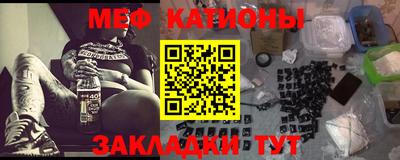 герыч Бугуруслан