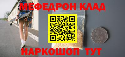 герыч Бугуруслан