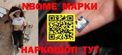 герыч Бугуруслан