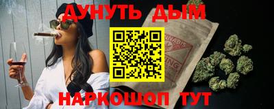 герыч Бугуруслан