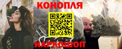 таблы Будённовск