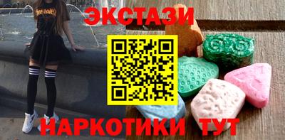 таблы Будённовск