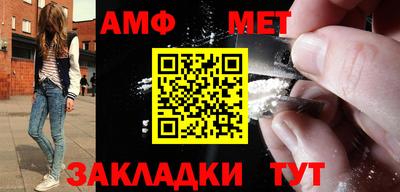 герыч Бугуруслан