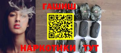 молекула духа Бузулук