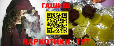 герыч Бугуруслан