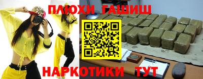 герыч Бугуруслан