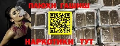 герыч Бугуруслан
